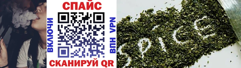 Бутират жидкий экстази  где можно купить   Долинск 