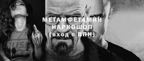 дживик Богданович
