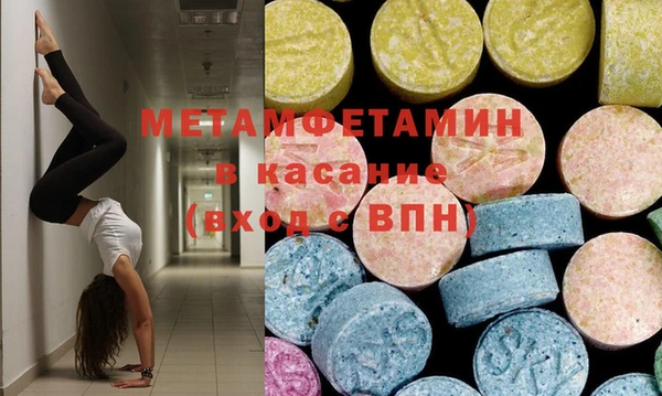 дурь Богородск