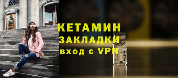 дживик Богданович