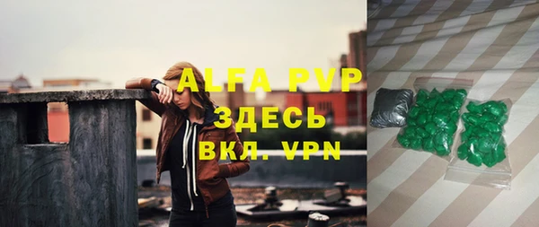 дурь Богородск
