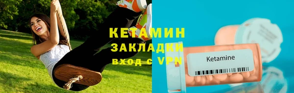 дживик Богданович