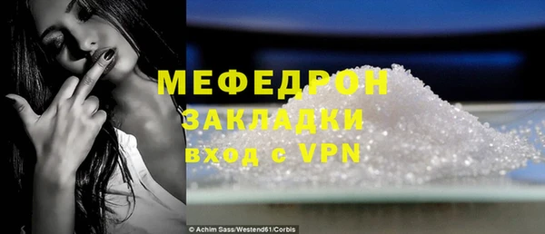 дживик Богданович