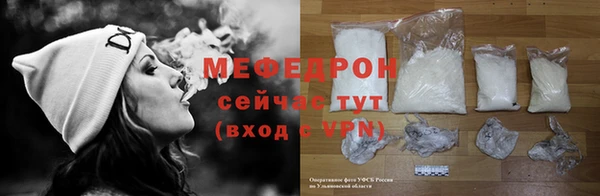 дживик Богданович