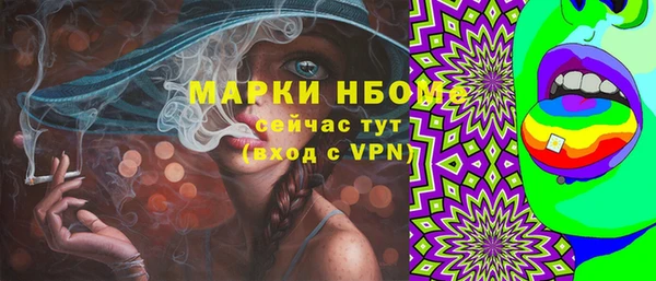дживик Богданович