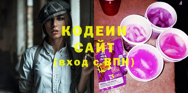 дживик Богданович