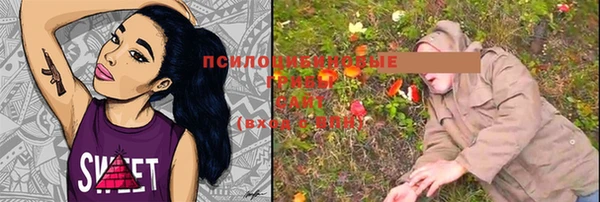 COCAINE Слюдянка