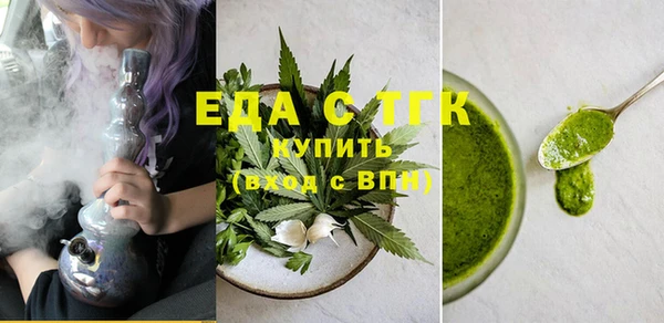 a pvp Снежинск
