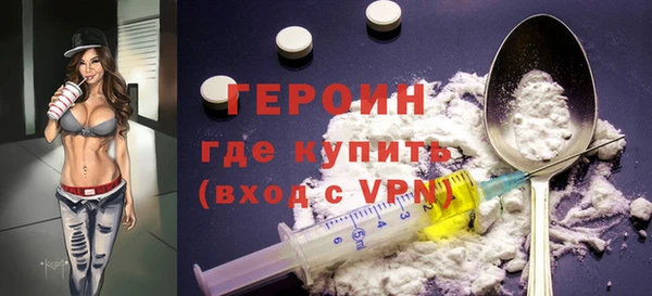 дживик Богданович