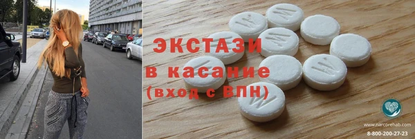 дживик Богданович