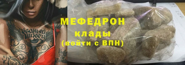 дживик Богданович
