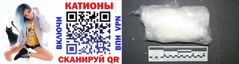 ОМГ ОМГ как войти  Долинск  МЕФ кристаллы 